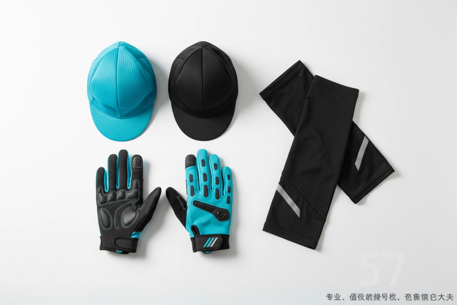 Custom cycling accessories wholesale - Bike gloves, arm warmers and caps manufacturer OEM service