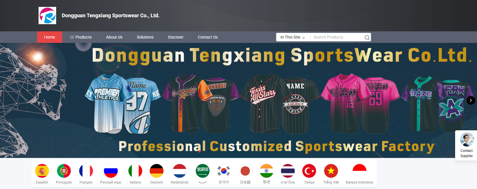 Top 8 Best Baseball Jersey Manufacturers in China: Wholesale Guide 2025 16 image.png