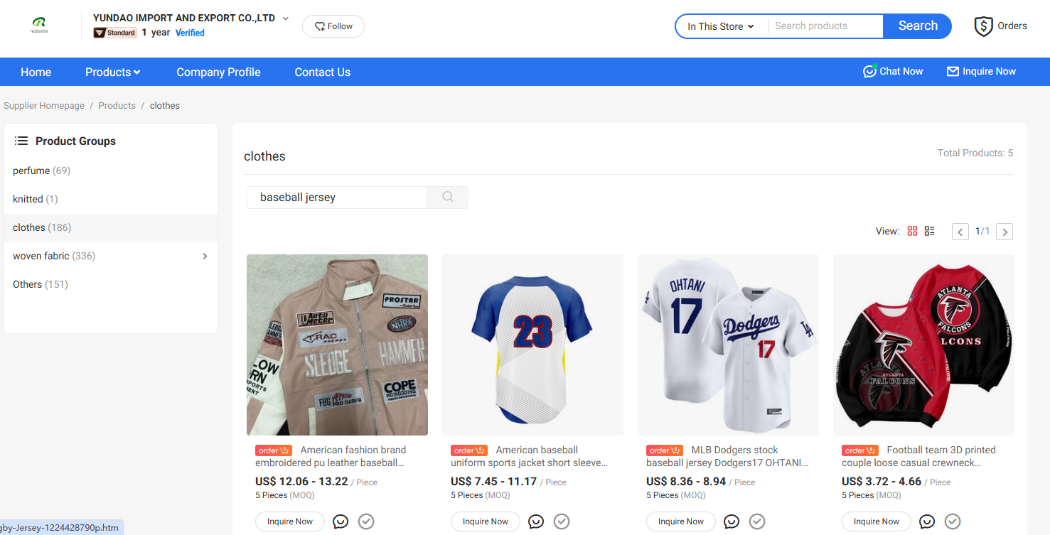 Top 8 Best Baseball Jersey Manufacturers in China: Wholesale Guide 2025 18 image.png