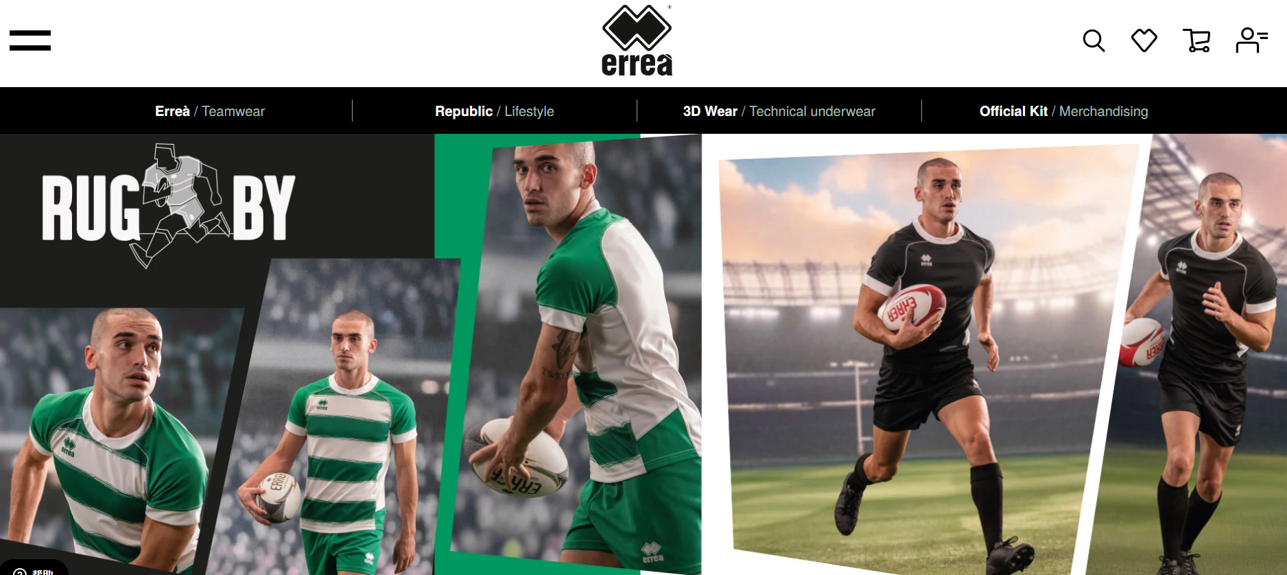 Top 8 Rugby Jersey Manufacturers In France 25 image.png