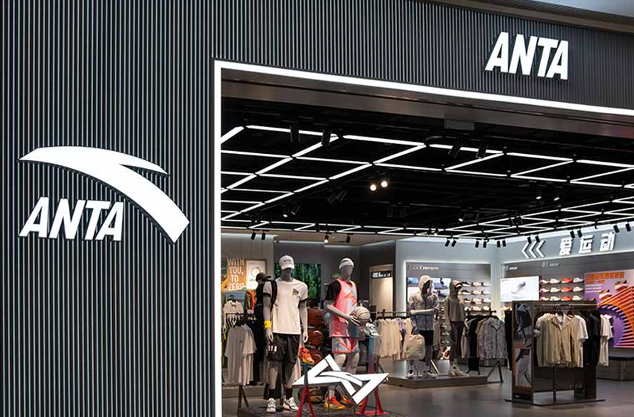 Top 10 Chinese Sports Brands & Leading Activewear Manufacturers (2026 Ranking)