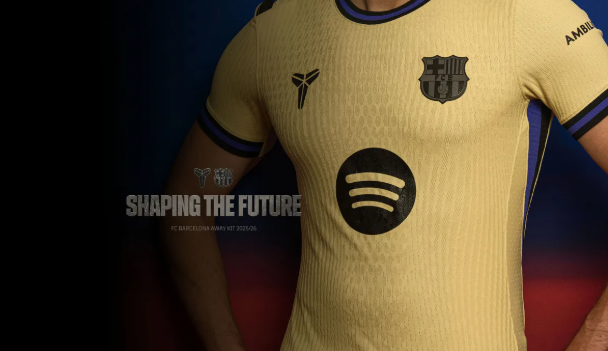 How Nike Creates 2025/26 FC Barcelona Jerseys: Secrets of Style & Innovation 25 image.png