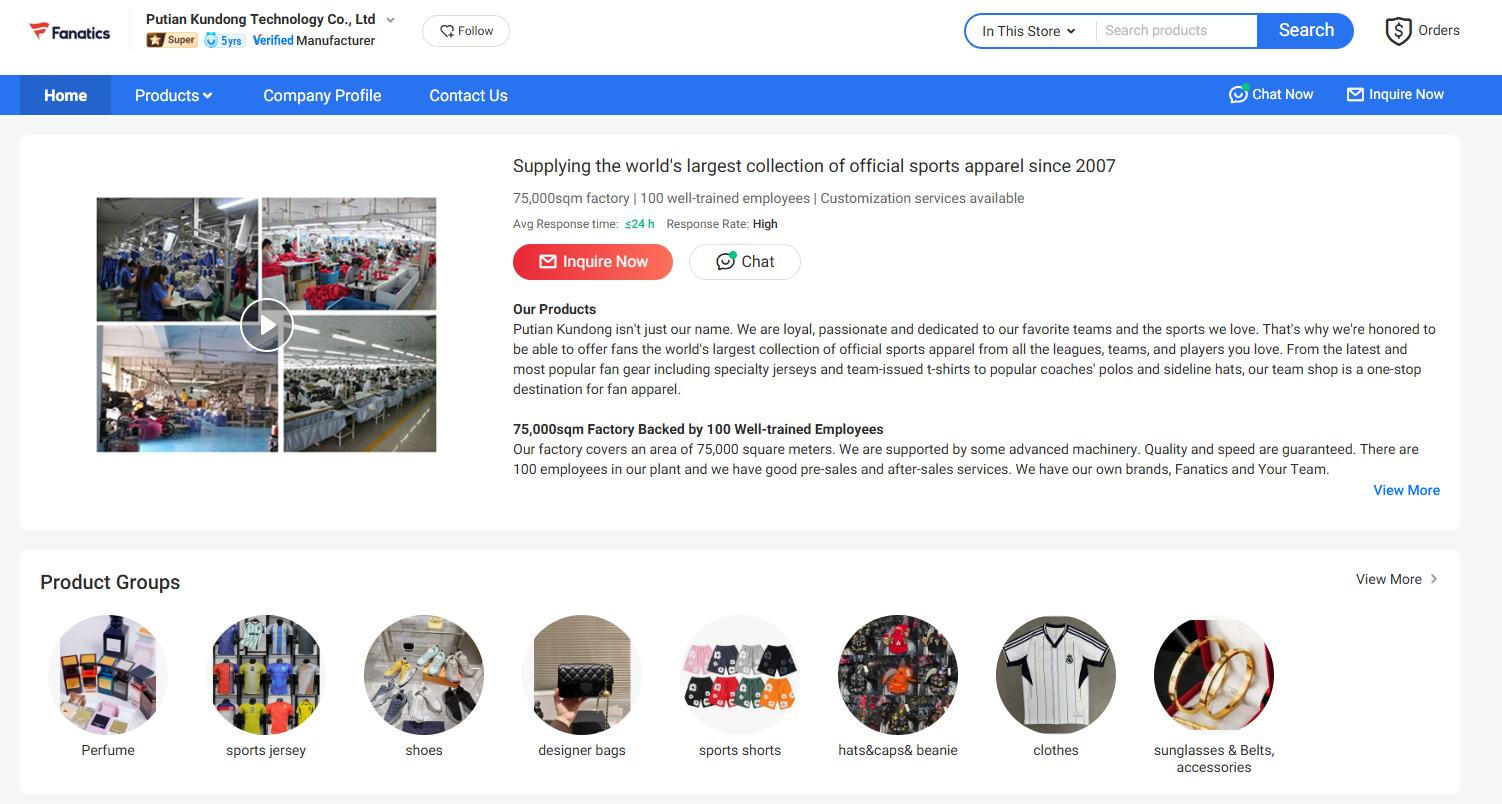 Top 8 Best Baseball Jersey Manufacturers in China: Wholesale Guide 2025 17 image.png