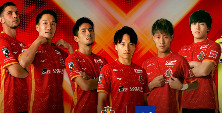 The 30 Best Soccer Jerseys Ever Designed: Ultimate Ranking (2025 Edition) 45 image.png