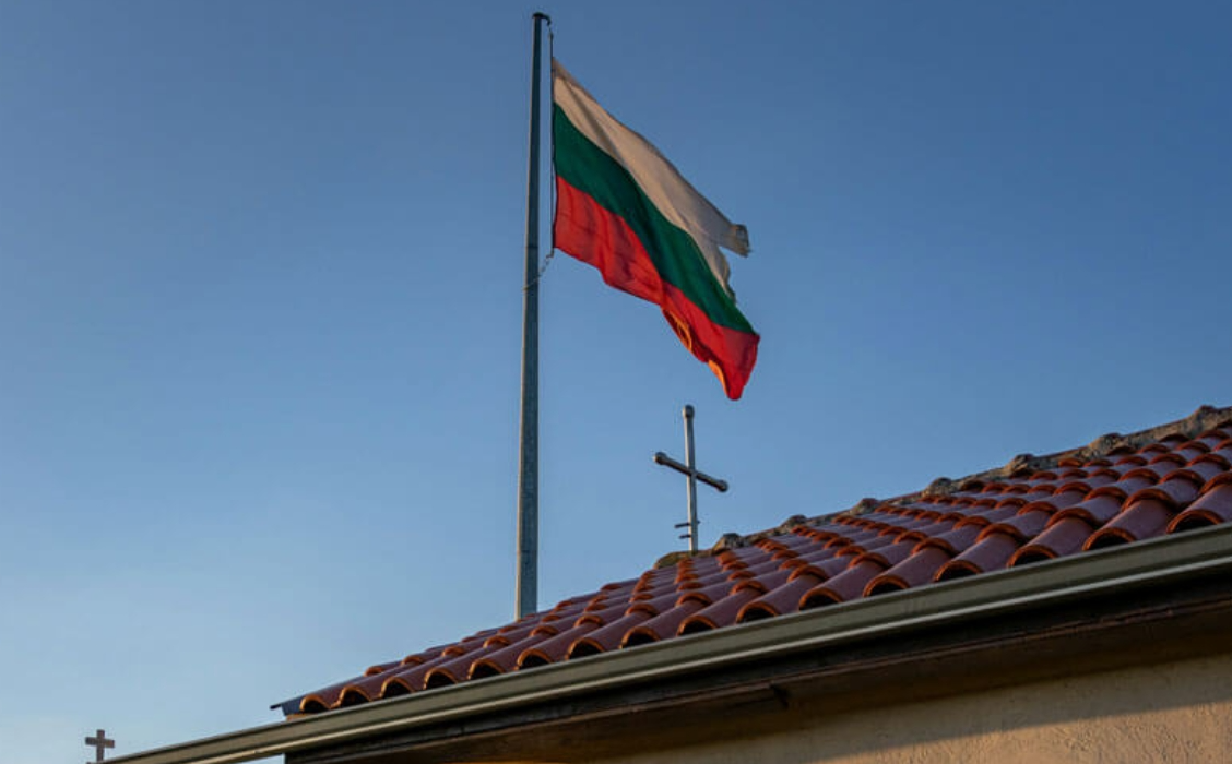 Bulgarian Flag Colors Meaning