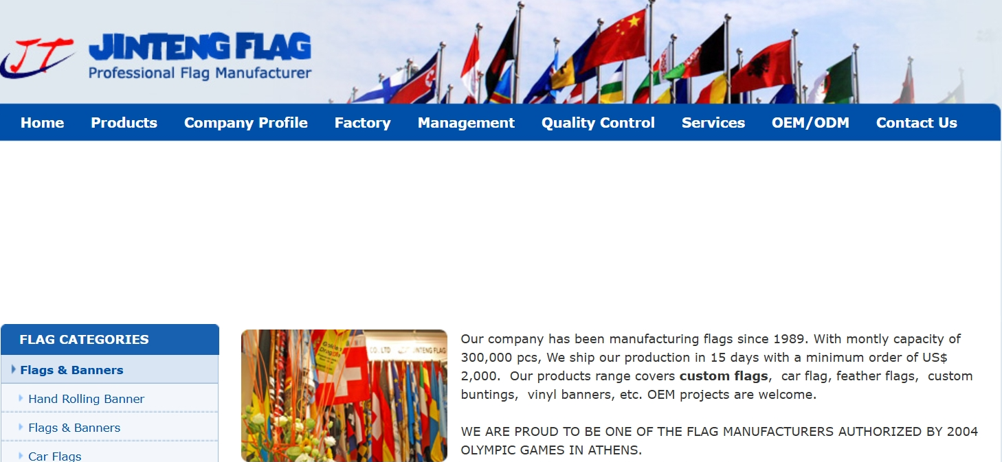 Jinteng Flag - 26000 sqm Yiwu flag factory