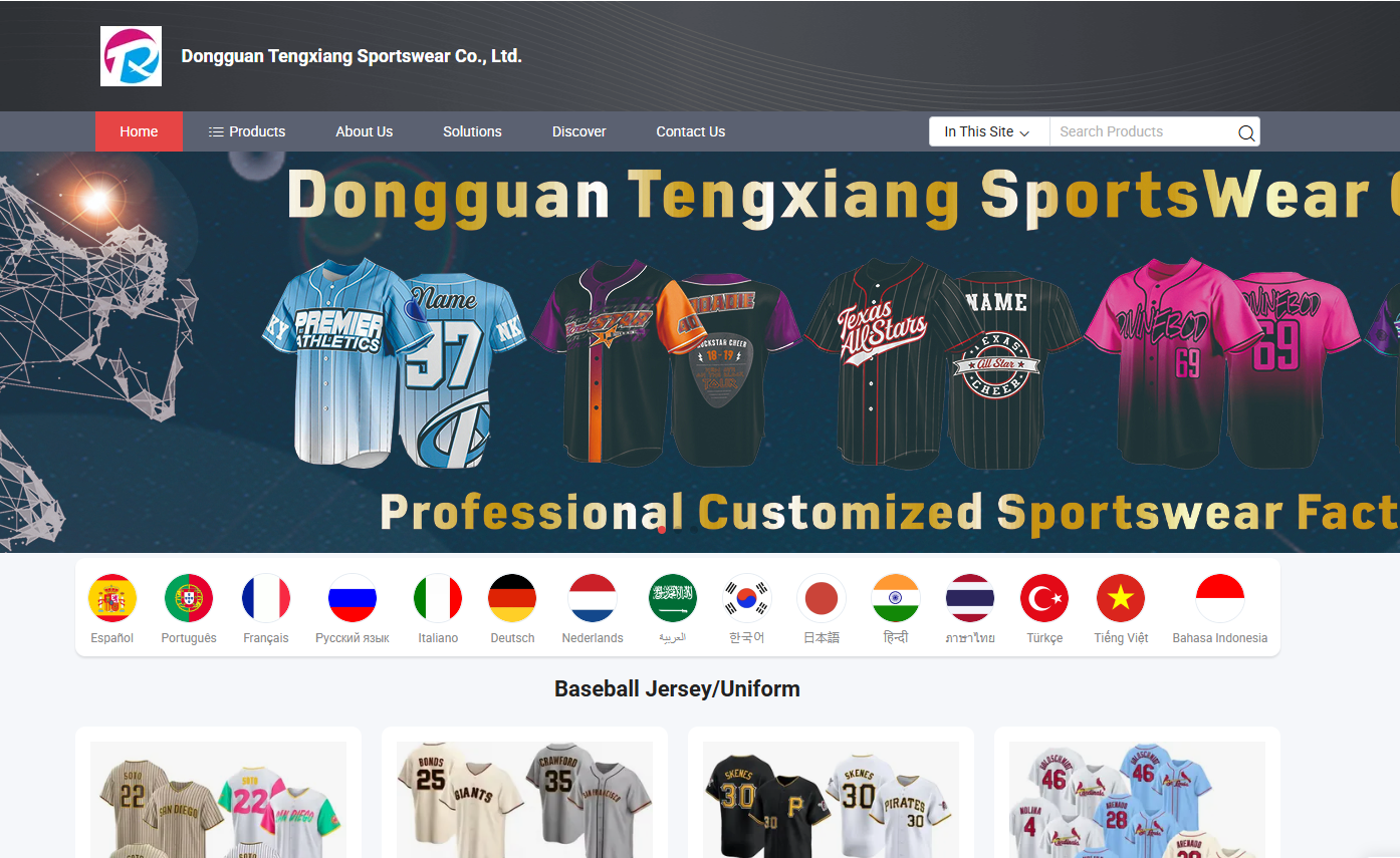 Top 5 Hockey Jersey Manufacturers In China 15 image.png